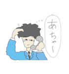 心の声 （サラリーマン編）（個別スタンプ：31）