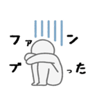 クトゥルフTRPGセッション用スタンプ（個別スタンプ：4）
