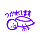 birds are also thinking（個別スタンプ：4）