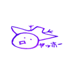 birds are also thinking（個別スタンプ：6）