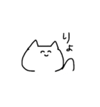 夜更かしマン（個別スタンプ：1）