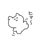 夜更かしマン（個別スタンプ：3）