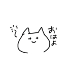 夜更かしマン（個別スタンプ：5）