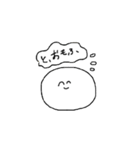 夜更かしマン（個別スタンプ：10）