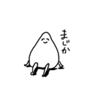 夜更かしマン（個別スタンプ：11）