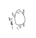 夜更かしマン（個別スタンプ：13）