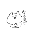 夜更かしマン（個別スタンプ：14）