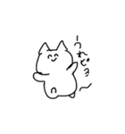 夜更かしマン（個別スタンプ：16）
