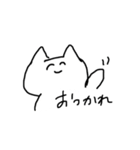 夜更かしマン（個別スタンプ：21）