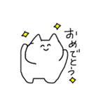 夜更かしマン（個別スタンプ：29）