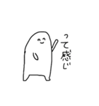 夜更かしマン（個別スタンプ：30）