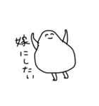 夜更かしマン（個別スタンプ：31）