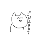 夜更かしマン（個別スタンプ：37）