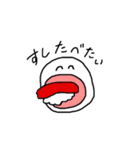 夜更かしマン（個別スタンプ：38）