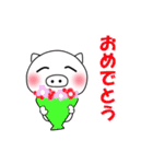 パステル調の可愛い白豚ちゃん（個別スタンプ：40）