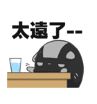 Blackcat--Chico（個別スタンプ：5）