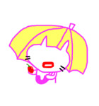 ハバネコ（個別スタンプ：5）