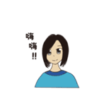 The daily life of the machine（個別スタンプ：1）