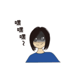 The daily life of the machine（個別スタンプ：3）