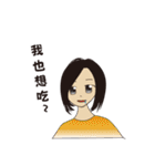 The daily life of the machine（個別スタンプ：5）