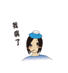 The daily life of the machine（個別スタンプ：7）