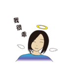 The daily life of the machine（個別スタンプ：8）