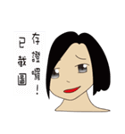 The daily life of the machine（個別スタンプ：22）