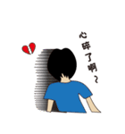 The daily life of the machine（個別スタンプ：26）