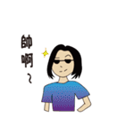 The daily life of the machine（個別スタンプ：28）