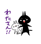 黒猫サトシのスタンプ（個別スタンプ：8）