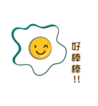 Sunny Egg Emoji ！！（個別スタンプ：1）