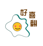 Sunny Egg Emoji ！！（個別スタンプ：5）