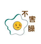 Sunny Egg Emoji ！！（個別スタンプ：6）
