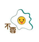 Sunny Egg Emoji ！！（個別スタンプ：7）