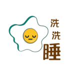Sunny Egg Emoji ！！（個別スタンプ：14）
