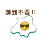 Sunny Egg Emoji ！！（個別スタンプ：21）