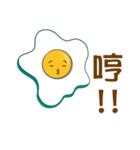 Sunny Egg Emoji ！！（個別スタンプ：22）