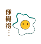Sunny Egg Emoji ！！（個別スタンプ：24）