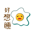 Sunny Egg Emoji ！！（個別スタンプ：34）