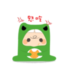 ChiLiGuaLa Gua Gua Daily（個別スタンプ：21）