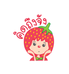 Strawberry Baby（個別スタンプ：3）