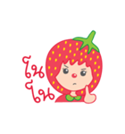 Strawberry Baby（個別スタンプ：4）