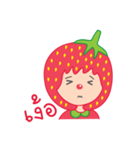 Strawberry Baby（個別スタンプ：7）