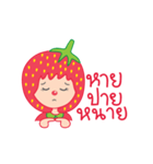 Strawberry Baby（個別スタンプ：12）