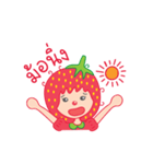 Strawberry Baby（個別スタンプ：18）