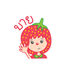Strawberry Baby（個別スタンプ：19）