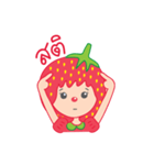 Strawberry Baby（個別スタンプ：22）