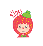 Strawberry Baby（個別スタンプ：24）