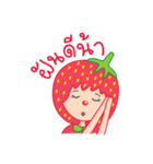 Strawberry Baby（個別スタンプ：25）