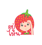 Strawberry Baby（個別スタンプ：29）